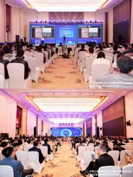 -成都世外桃源酒店-宴会厅·草坪婚礼·会议活动