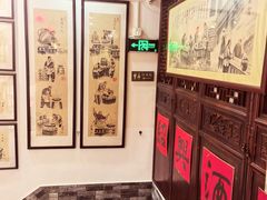 -孔乙己酒家(虹桥路店)