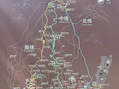 -香山公园