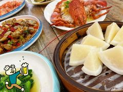 -阿浪海鲜连锁•海鲜加工•老字号(第一市场店)