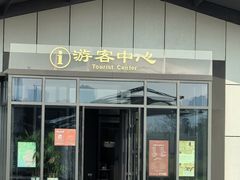 -汉长安城未央宫国家考古遗址公园