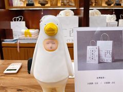 -二酉书店TOYOU BOOKS