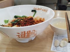 -十三辕·西安面庄(美院店)