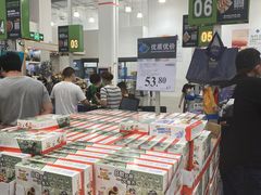 -山姆会员商店(邻瑞广场店)