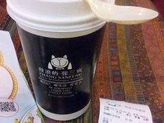 -中山路步行街