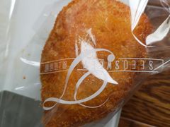 鸡腿面包-爱上甜蜜蜜(田盛街店)