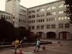 -湖北美术学院(昙华林校区)