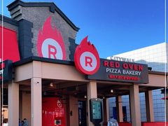 -城市大道红炉披萨烘焙坊