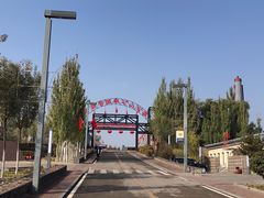 -大同煤炭博物馆