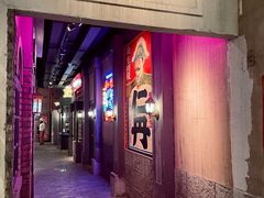 -和平菓局老北京风物馆