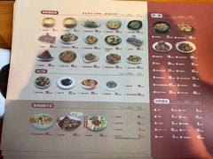 菜单-香满园春饼·家常菜(东大桥店)