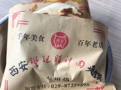 -樊记腊汁肉(竹笆市总店)