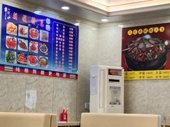 -朝族高丽火盆