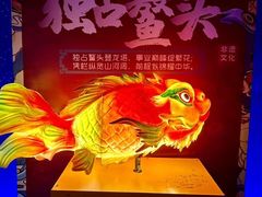 -龙塔
