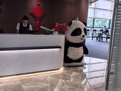 -浦东机场国航头等贵宾室