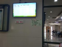 -广州市番禺中心医院(主院区)