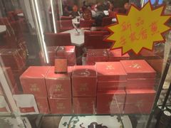 -金鼎轩(亚运村店)