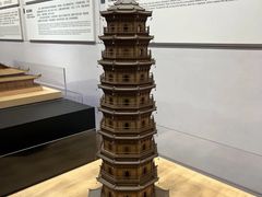 -广州市城市规划展览中心