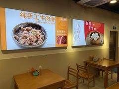 -达道武仔牛肉店(广达路店)