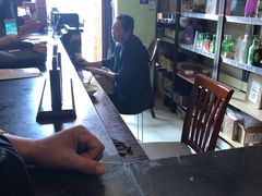 -留芳·文旅古月楼(老街店)