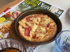 -必胜客(领界店)