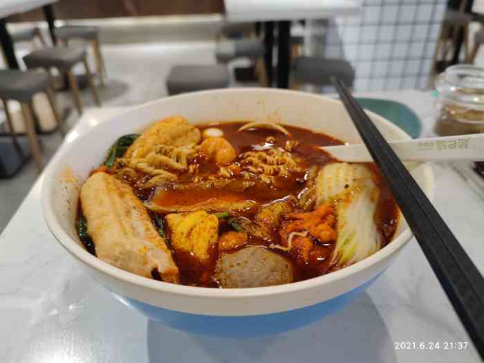 超巴适麻辣烫(七宝店)-"家门口的麻辣烫,店的位置在七宝商城停车场...