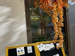 -100家灵感仓库·DIY团建(什刹海店)