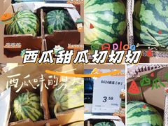 -砂之船奥特莱斯(合肥店)