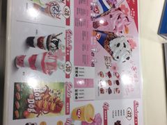 -DQ·蛋糕·冰淇淋(回龙观同成街)