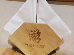 -游You House(西单老佛爷店)