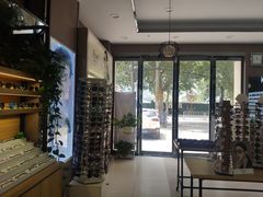 -精益眼镜(建三店)