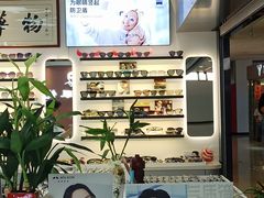 -华彬眼镜专业渐进配镜(潘家园店)