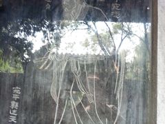 -南阳卧龙岗武侯祠
