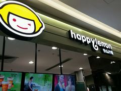 -快乐柠檬(渭南万达广场店)
