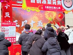 -沈阳商业城(中街路店)