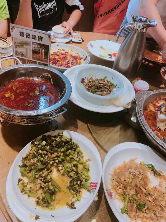 杨记味府(临平店)-"好不容易中到的霸王餐~于是屁颠屁颠的从杭.