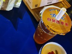 -有奴思烤肉·清真(正宁路店)