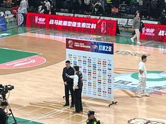 -沈阳奥林匹克体育中心