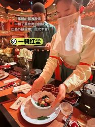 -花嫁丽舍海岛婚礼殿堂(国展店)