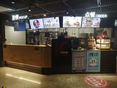 -肯德基(正定机场安检内店)