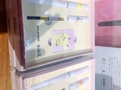 -方所(华润万象城店)