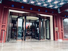 -丰泽园饭店