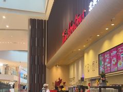 -Tims天好咖啡·贝果(渝中来福士店)