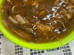 -包龙府灌汤包子(开封府店)