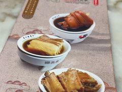 -宝香绑线肉骨茶(柏威年广场店)