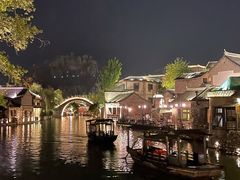 -古北水镇乌镇会精品酒店