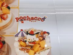 -三只蜜蜂蛋糕(东城店)