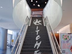 -ATLAS COFFEE(雅居乐中心店)