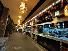 -杨记隆府(白象街店)