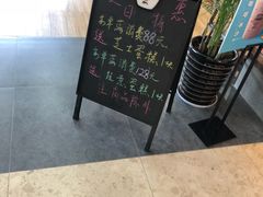 -猫屎咖啡(盐靖高速店)